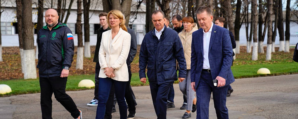 Глава Минсельхоза РФ Оксана Лут посетила учхоз «Краснодарское»