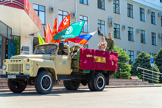 Новости