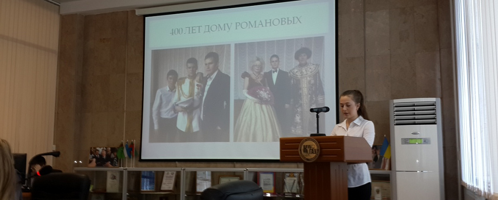 «Этот год в истории права»