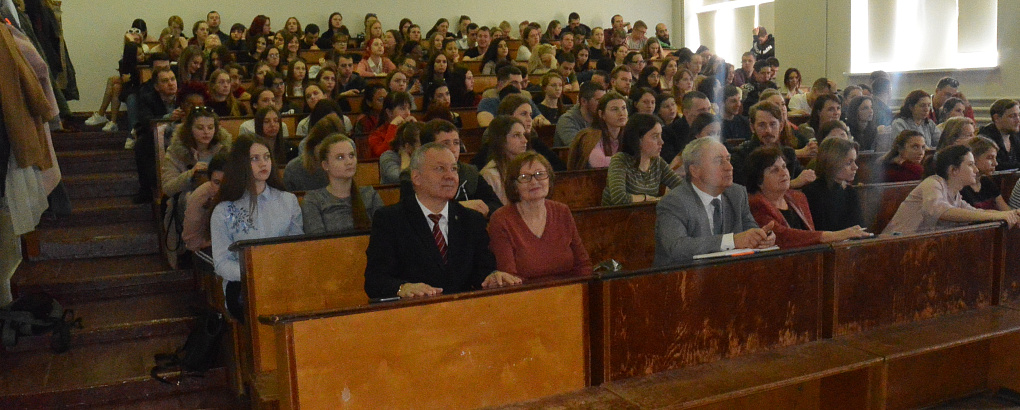 Визит академика