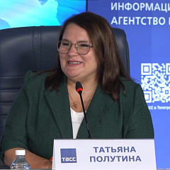 Индустриально-образовательное партнёрство России и Ганы