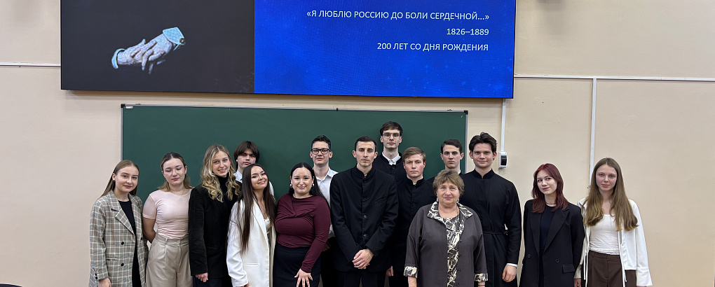 В КубГАУ отметили 200-летие Салтыкова-Щедрина 