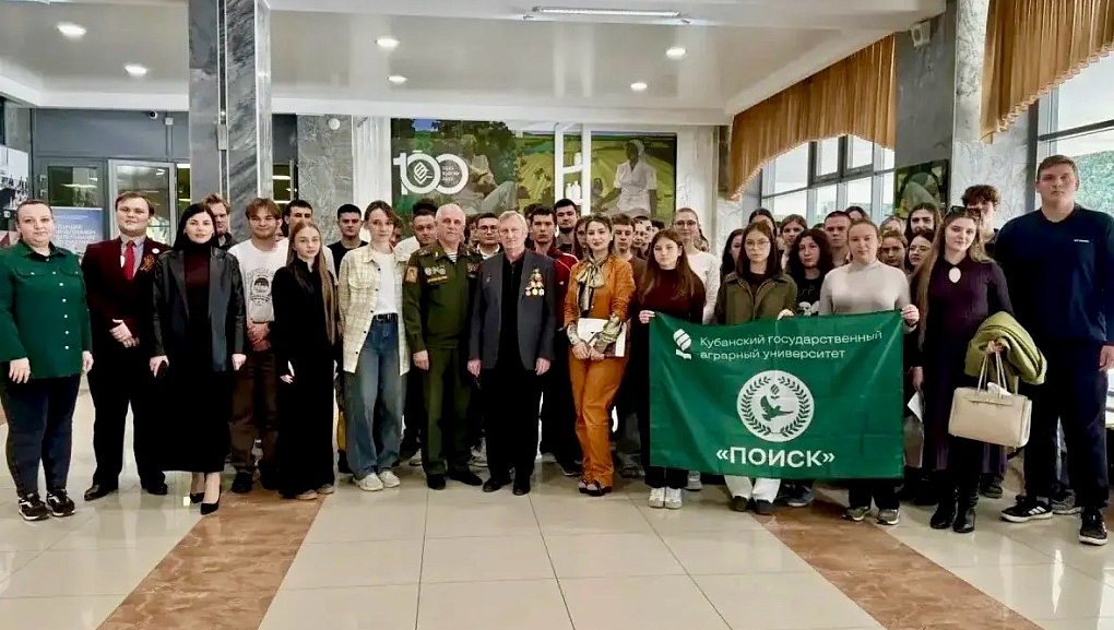 Встреча «Я горжусь. Герои»