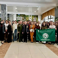 Встреча «Я горжусь. Герои»