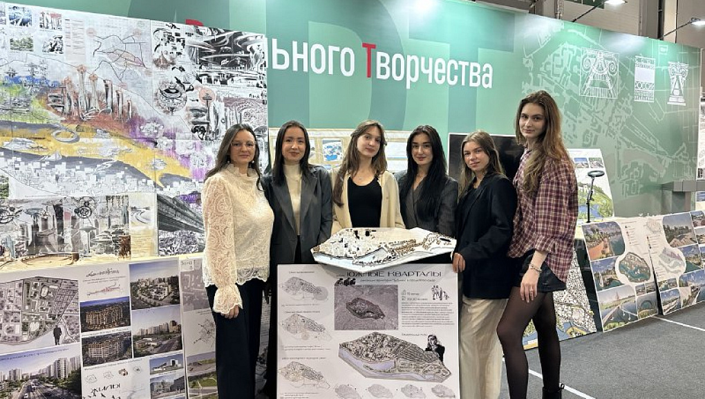 Студенты КубГАУ на фестивале «Дни архитектуры»