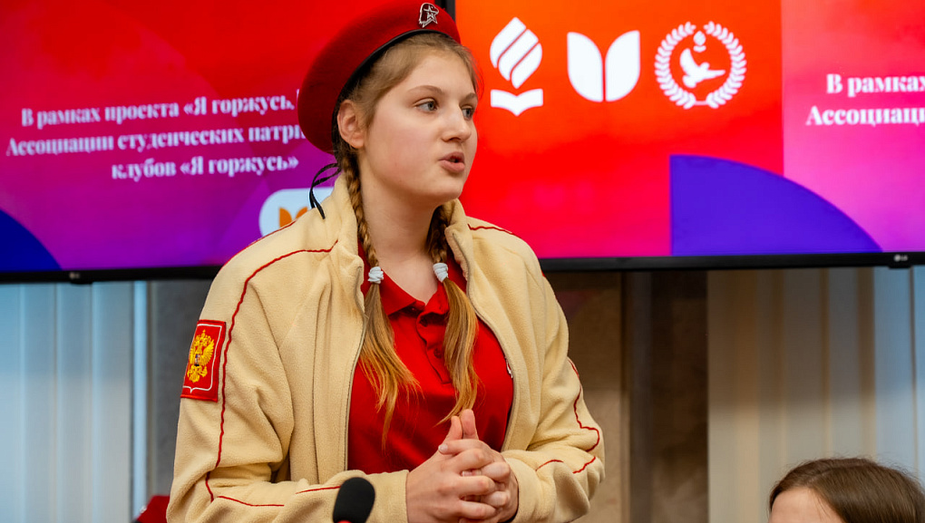 Открытый разговор о служении и ответственности