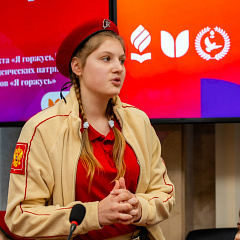 Открытый разговор о служении и ответственности