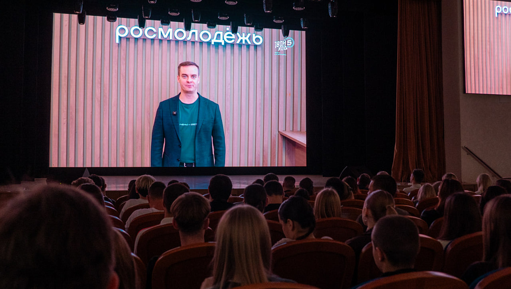 В Кубанском ГАУ прошла презентация Всероссийского студенческого проекта «Твой Ход»