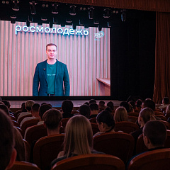 В Кубанском ГАУ прошла презентация Всероссийского студенческого проекта «Твой Ход»