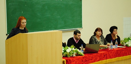 Конференция на факультете зоотехнологии и менеджмента