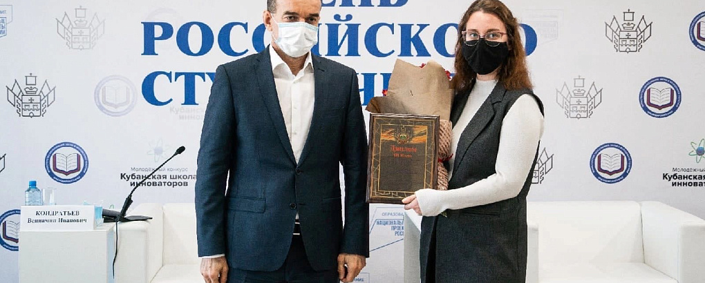 Студенты факультета прикладной информатики - призёры "Премии IQ года"