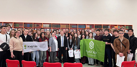 Факультет «Финансы и кредит» реализовал выездной модуль обучения в Москве