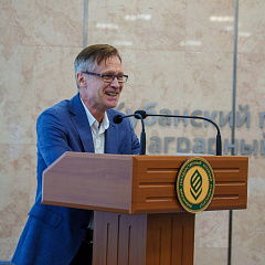 В КубГАУ открылась «Бизнес-школа Кубанского ГАУ» 2025/26