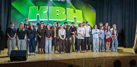 Сезон юмора в КУБГАУ объявлен открытым!