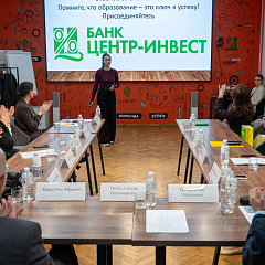 Из аудитории в бизнес