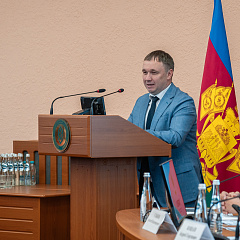 РосПро-2025