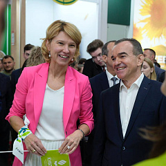 Глава Минсельхоза РФ посетила выставку «ЮГАГРО»