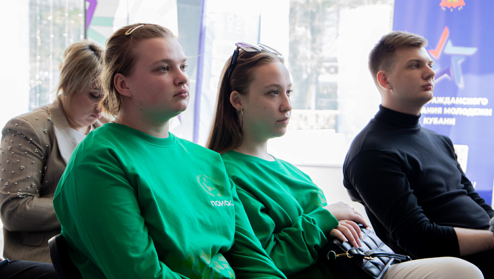 Не кликни лишнего!