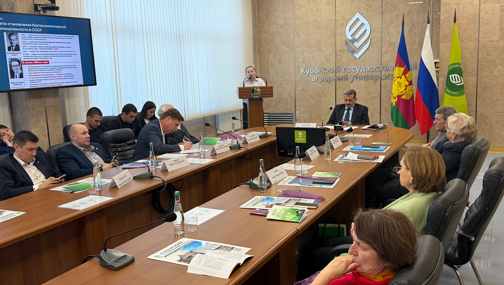 Технологическое лидерство отечественного АПК