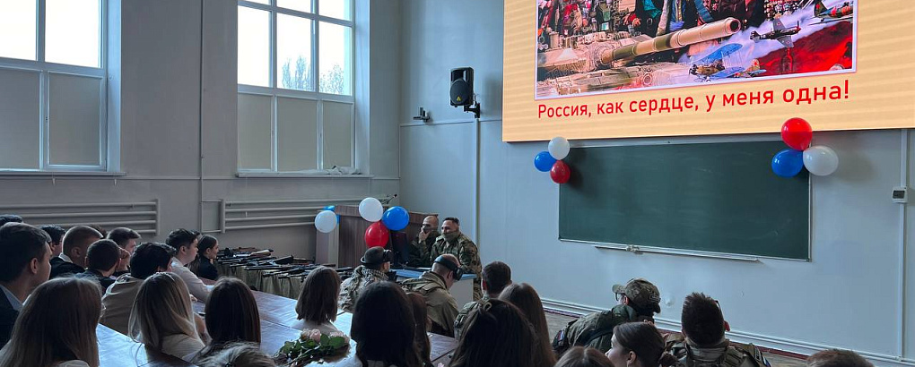 Во славу Отечество: равнение на подвиг!