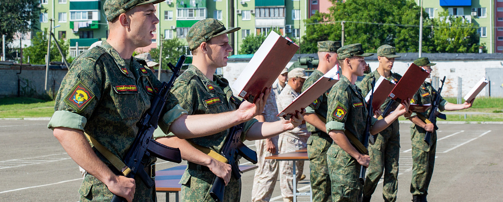 «Торжественно присягаю на верность своему Отечеству»