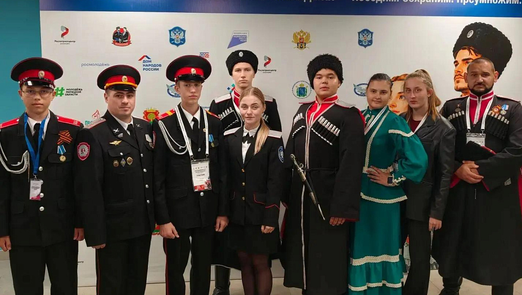 Казачьи традиции объединяют молодёжь