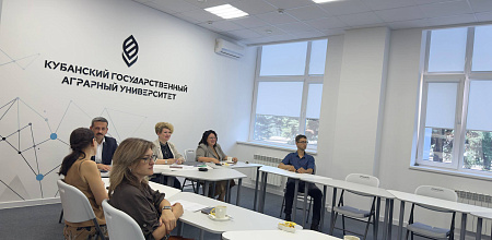 Новые горизонты аграрного образования