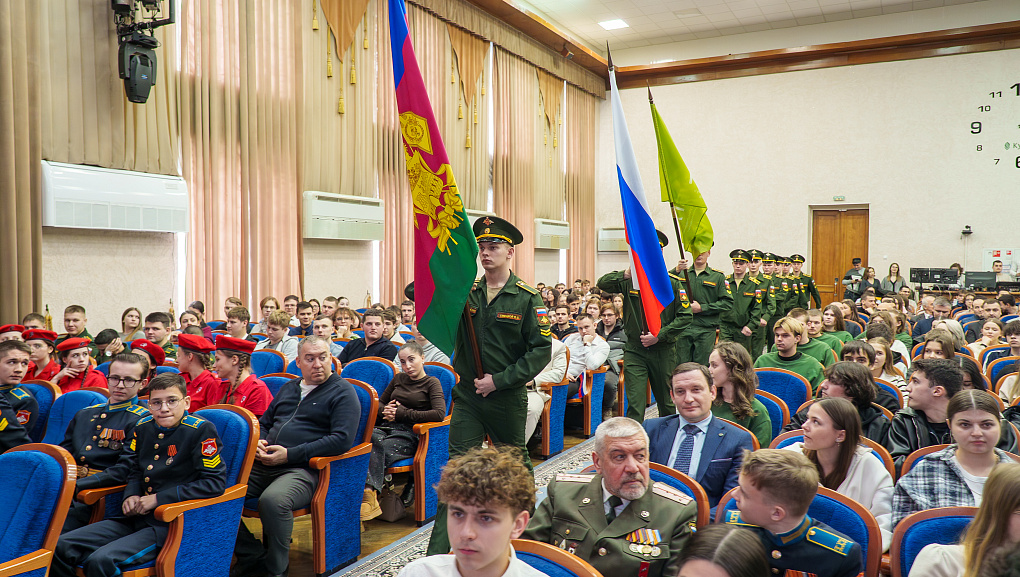 В КубГАУ дали «Слово патриотам»