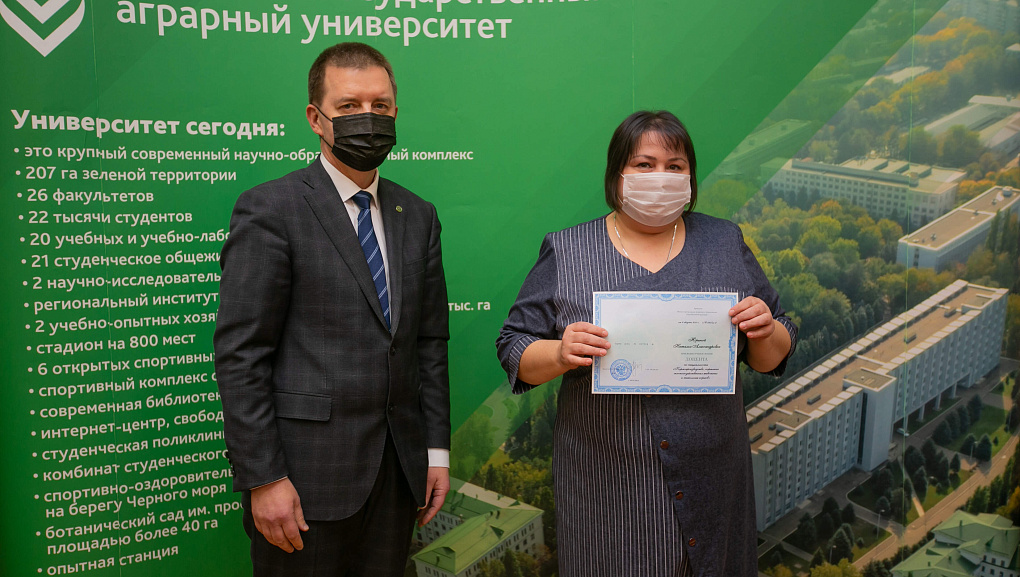 Заседание Ученого совета