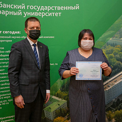 Заседание Ученого совета