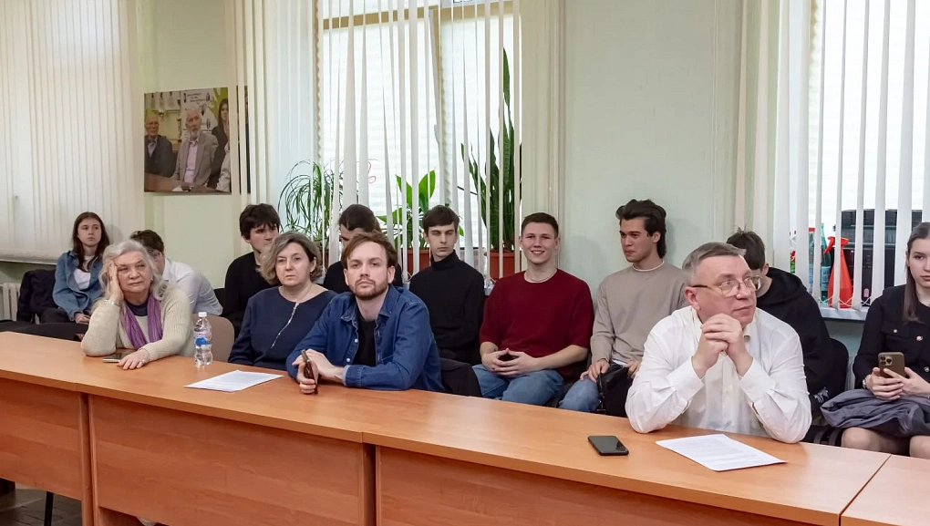 «Math-Driven Discovery: диалог дисциплин»