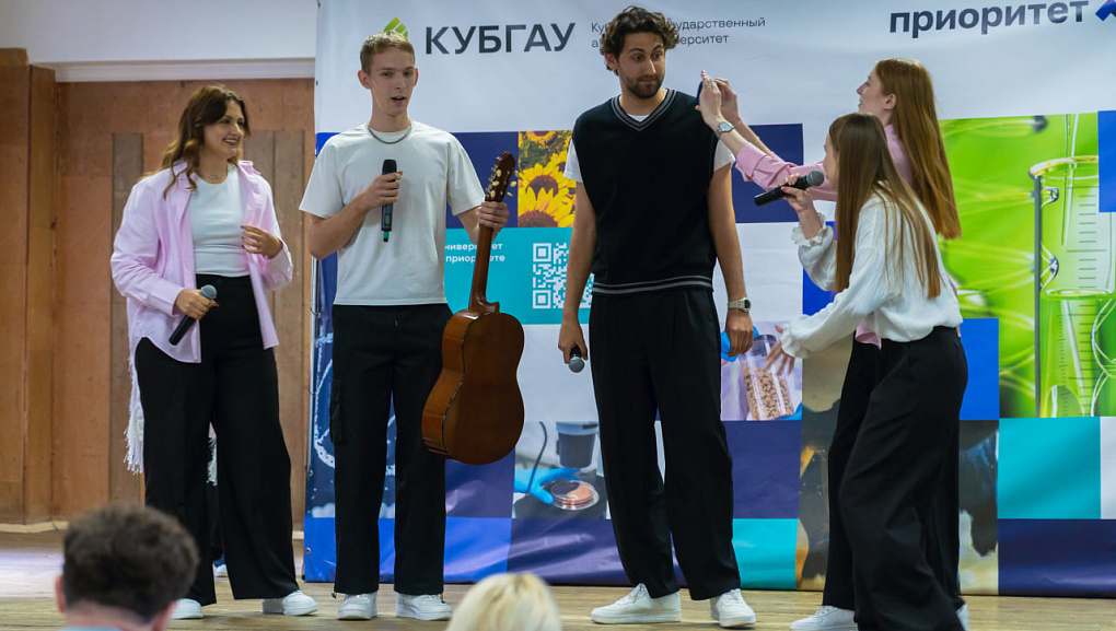 Финал внутренней лиги КВН КубГАУ