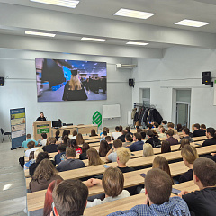 В КубГАУ презентовали новый сезон проекта «Твой Ход»