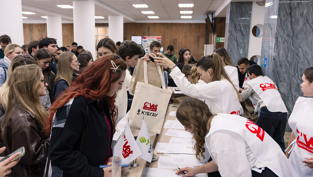 Поколение VET»: курс на профессионализм