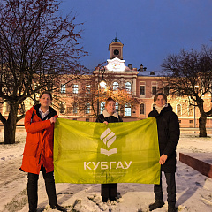 Студенты КубГАУ на международной конференции в Тимирязевской академии