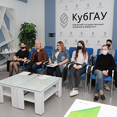 Schoolchildren from the Kyrgyz Republic get acquainted with KubSAU online 