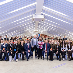 Студенты КУБГАУ на Всероссийском форуме «ГосСтарт»