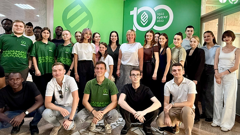 Финал проекта «Традиции народов из века в век» 