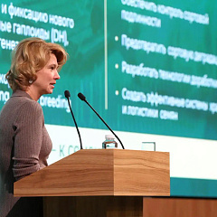 Наука, образование и бизнес. Формула технологического лидерства в АПК  