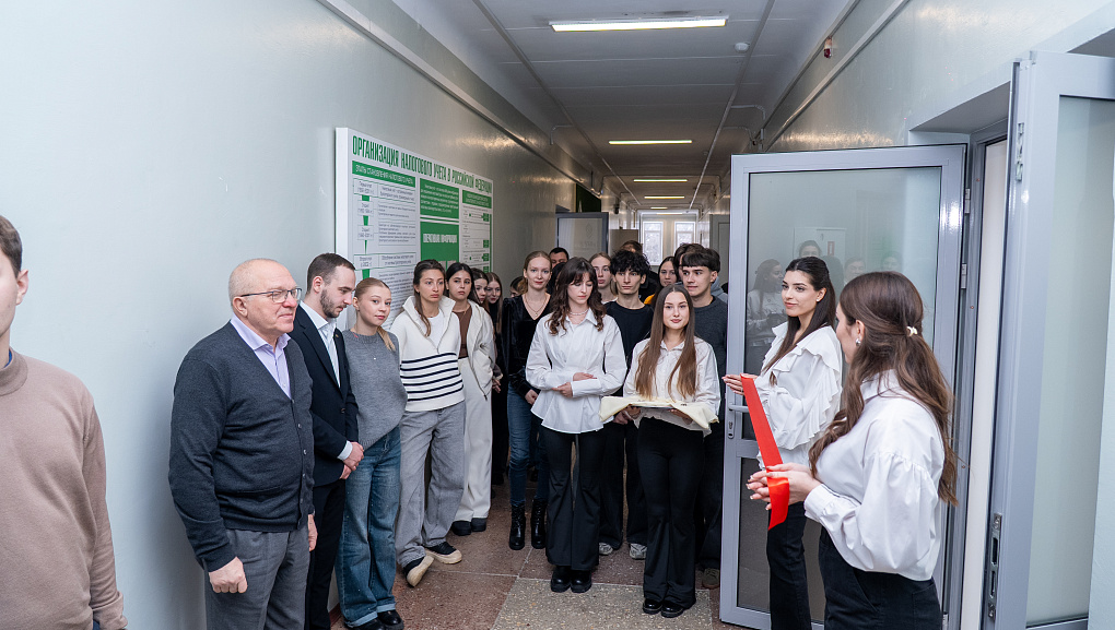 Новая современная аудитория для студентов КубГАУ