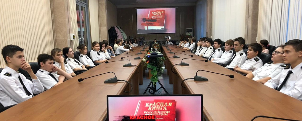Берегите животных