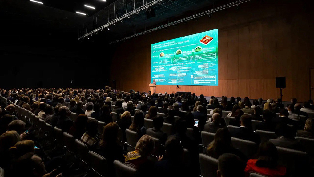 Наука, образование и бизнес. Формула технологического лидерства в АПК  