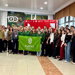 В рамках Всероссийского форума исторического наследия состоялась пленарная сессия «Патриотическое воспитание: вчера, сегодня, завтра»