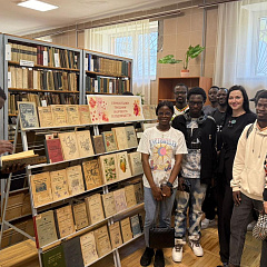 История плодоводства в редких книгах КубГАУ