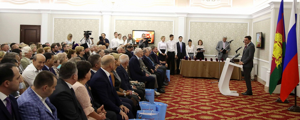 Наградили достойнейших 