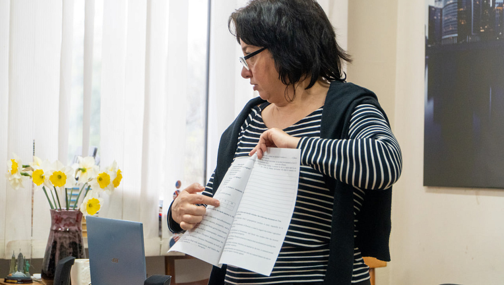 Язык успеха