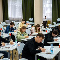 Полуфинал всероссийской олимпиады студентов  «Я – профессионал» по направлению  «Туризм»