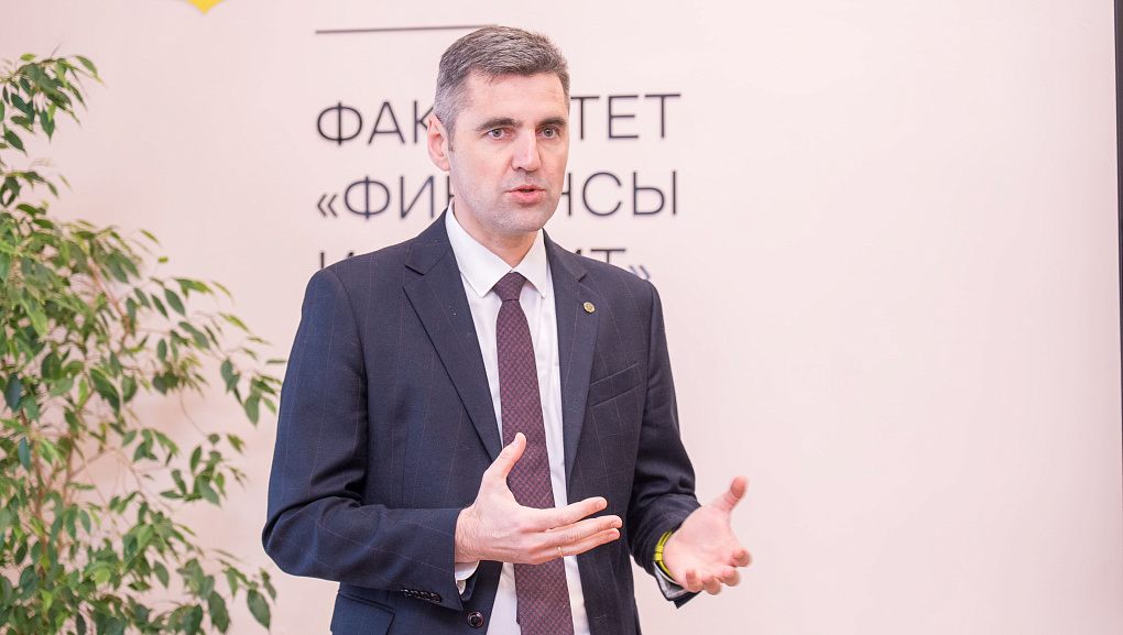 Факультету «Финансы и кредит» КубГАУ – 30 лет