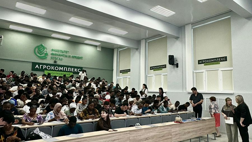 Собрание иностранных обучающихся подготовительного факультета
