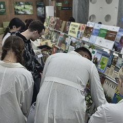 «Мир периодики» в Кубанском ГАУ